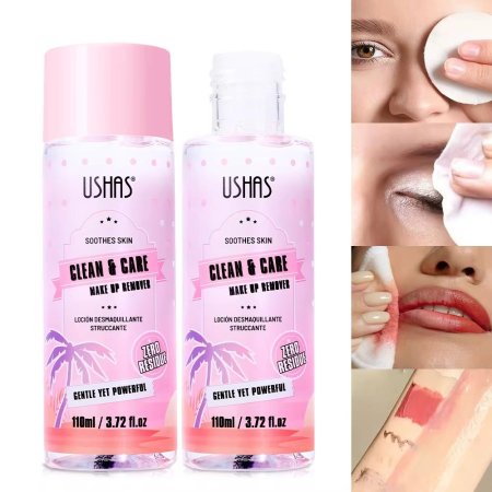 غسول مكياج USHAS.